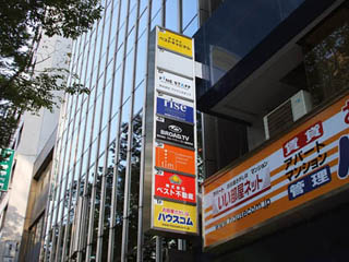 突き出し看板施工例
