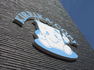 カルプ文字施工例5_2