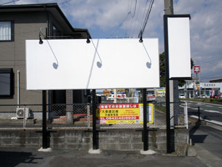 施工前