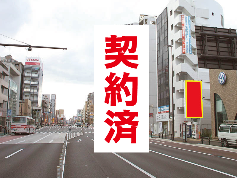 福岡市南区清水1丁目24(大橋側)