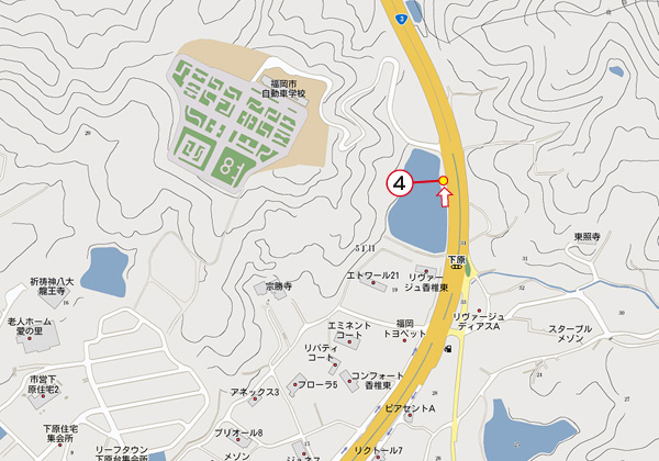 下原