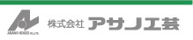 福岡・看板