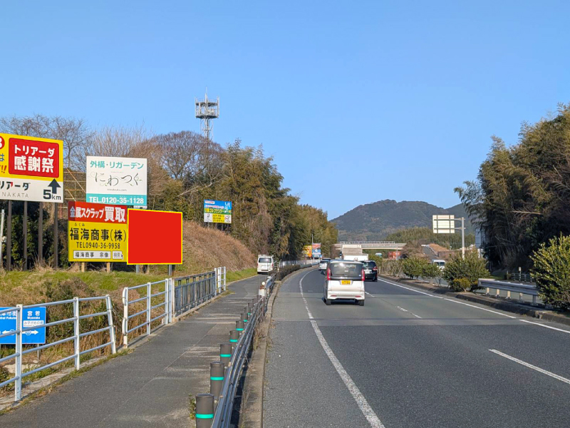 福岡県宗像市王丸