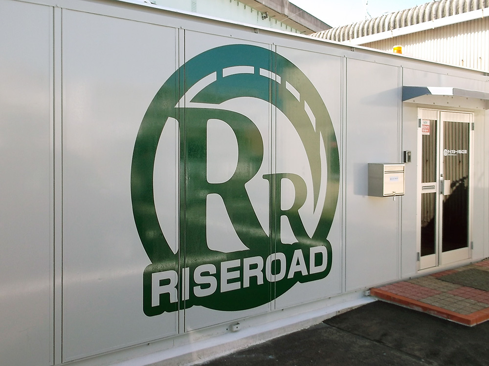 RISEROAD