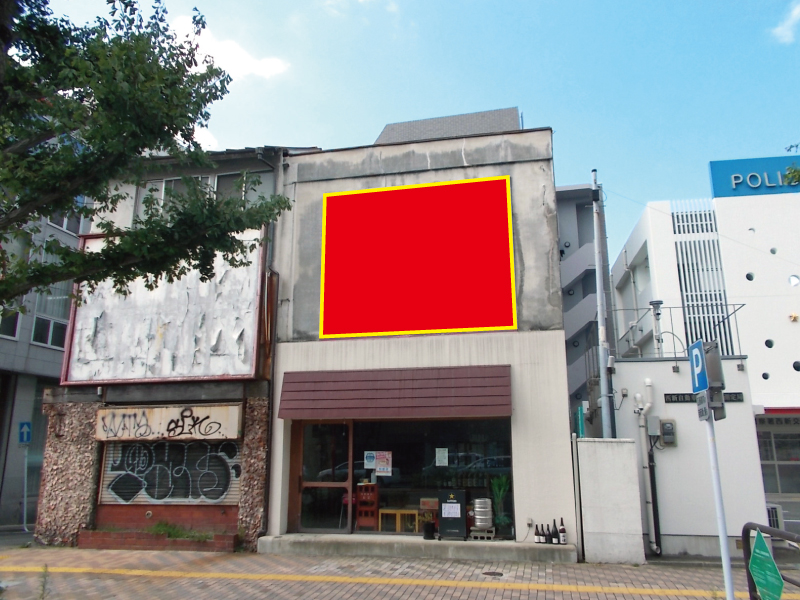 福岡市早良区西新3丁目1-4