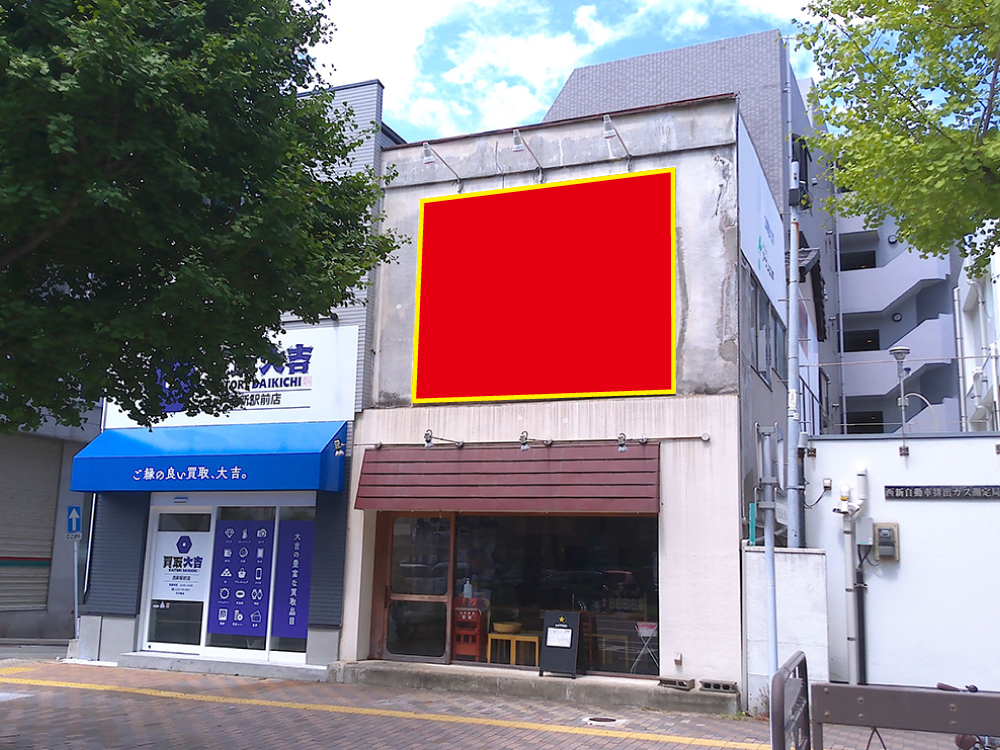 福岡市早良区西新3丁目1-4